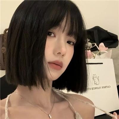 光彩年华