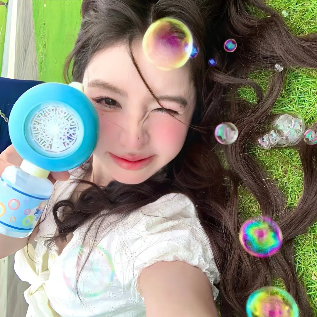 渡清欢