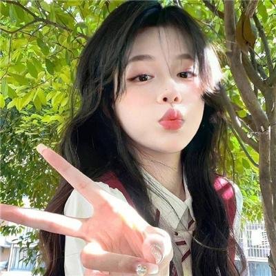 你在哪里逗留